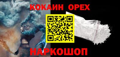дмт Ярцево