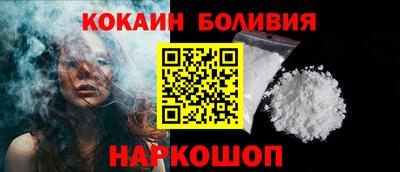 дмт Ярцево