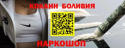 круглые Янаул