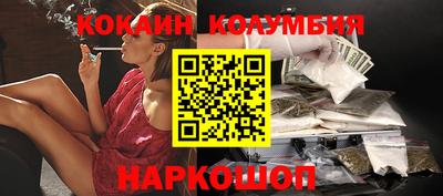 дмт Ярцево