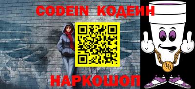 каннабис Ярославль