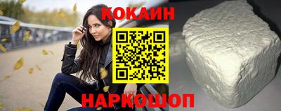 круглые Янаул