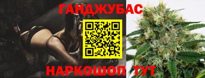 дмт Ярцево