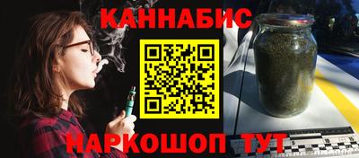 дмт Ярцево