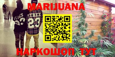 круглые Янаул