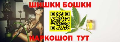 дмт Ярцево