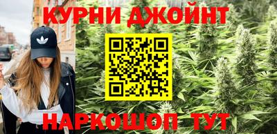 круглые Янаул