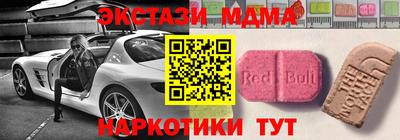 дмт Ярцево