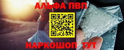 каннабис Ярославль