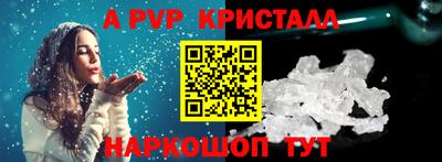 дмт Ярцево