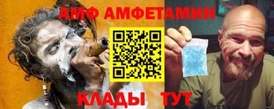 круглые Янаул