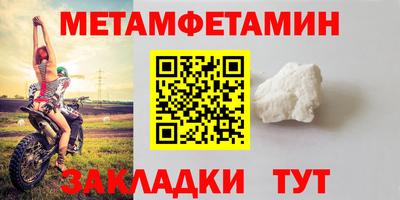 каннабис Ярославль