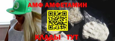 дмт Ярцево