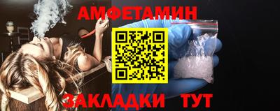 круглые Янаул