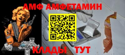 круглые Янаул