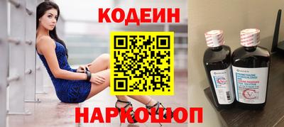 каннабис Ярославль