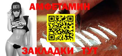 круглые Янаул