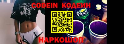 каннабис Ярославль