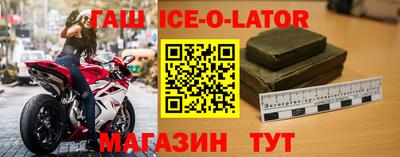 каннабис Ярославль
