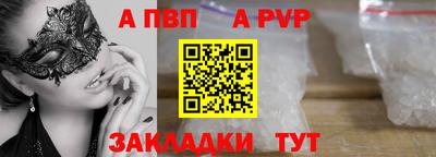 дмт Ярцево